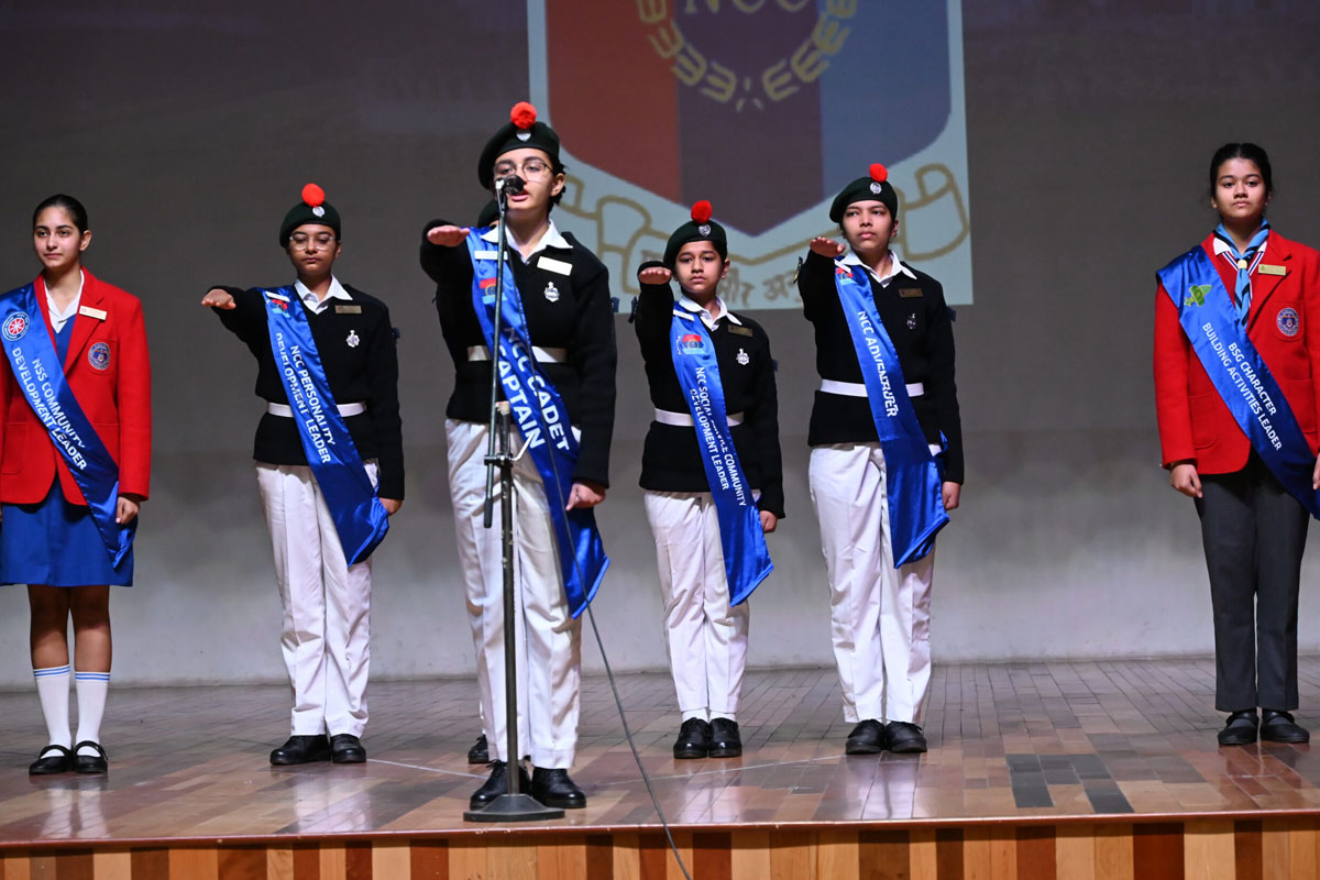 NCC, NSS, BSG Investiture Ceremony 2024-25