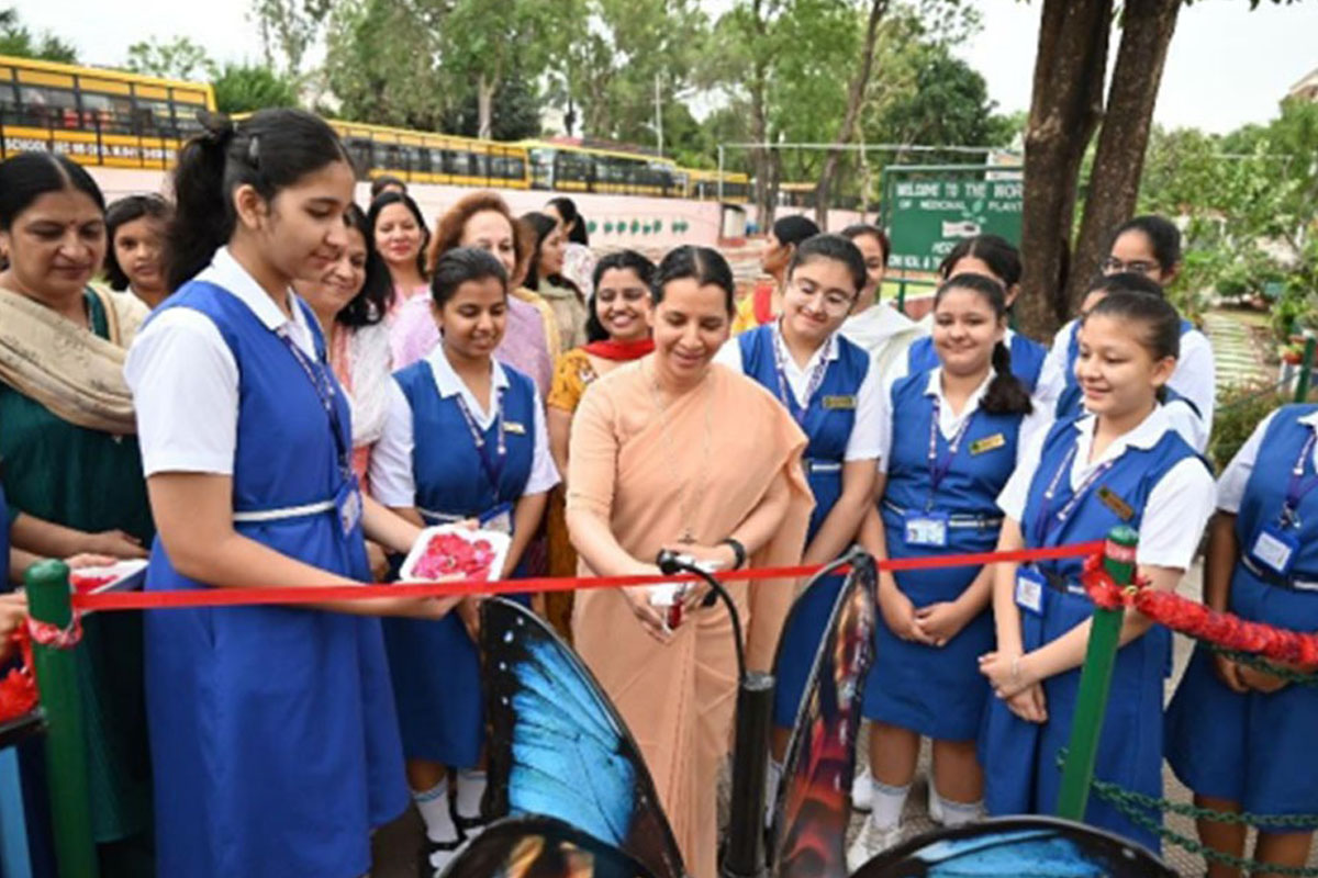 Butterfly Park Inaugurated May 2023